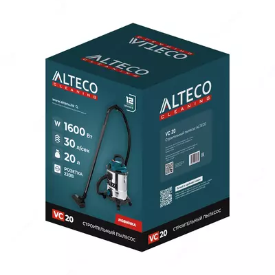Строительный пылесос ALTECO VC 20 -